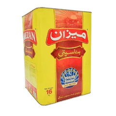 MEZAN BANASPATI GHEE 16LTR TIN