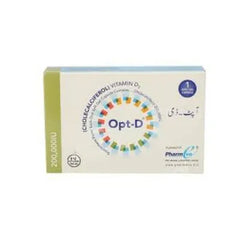 OPTD CAP 200000IU