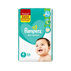 PAMPERS DIAPER 50PCS MAXI SIZE 4