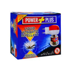 POWER PLUS LED MACHINE WITH REFILL BLUE