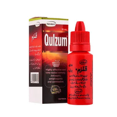 QULZUM HAMDARD
