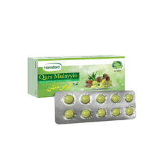 QURS MULAYYIN TAB 20S