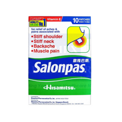 SALONPAS PLASTER JAPAN 10S