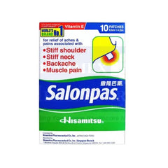 SALONPAS PLASTER JAPAN 10S