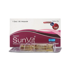 SUNVIT INJ D3