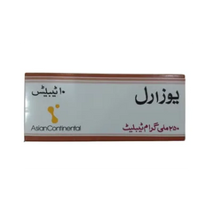 UZARIL TAB 500MG