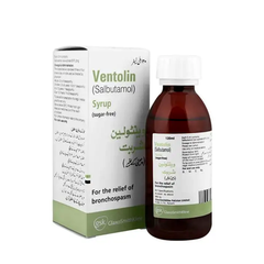 VENTOLIN SYP