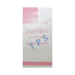 ZAMETASONE LOTION 20ML