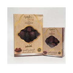 ZAMZAM DATES 400GM AMBER