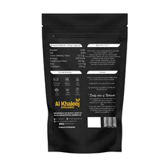 ORGANIC ASHWAGANDA POWDER 200GM