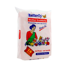 BUTTERFLY MOTHER COMFORT 16PCS MEDIUM