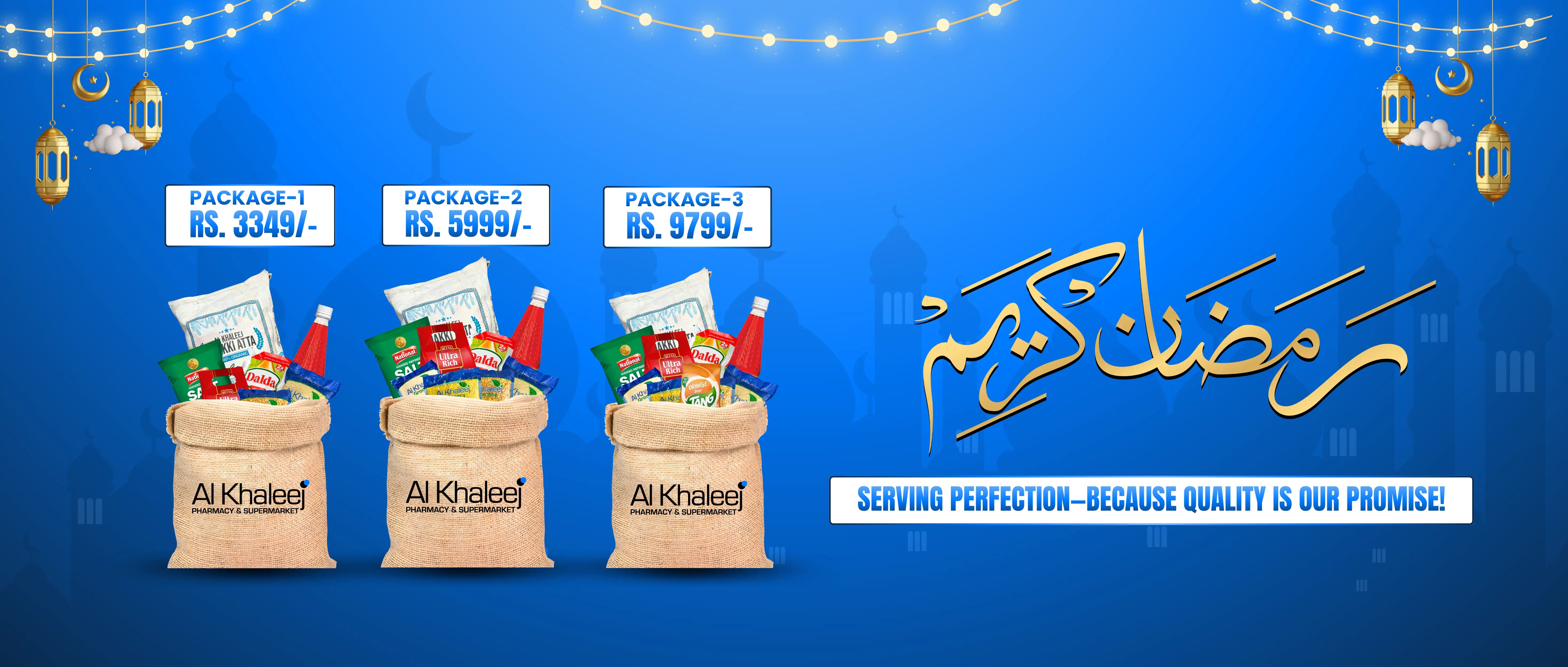 Ramdan Rashan Drive Ramadan Rashan Packages 2026 – Al Khaleej Pharmacy & Super Market