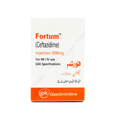 FORTUM INJ 500MG IV/IM
