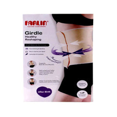 ABDOMINAL BELT ALL SIZE LOCAL