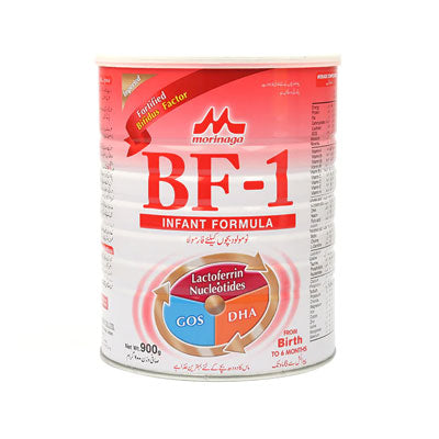 BF 1 MILK POWDER 900GM INFANT