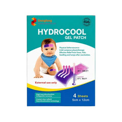 HYDROCOOL GEL PATCH 4S 5CM X 12CM
