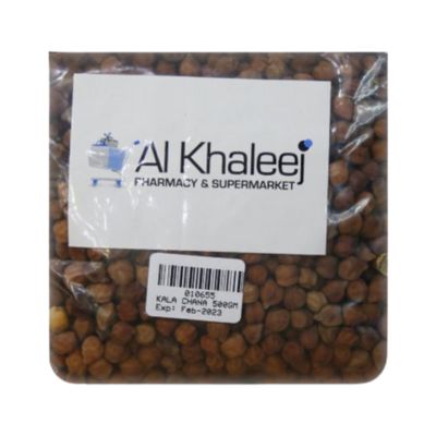 ALKHALEEJ KALA CHANA 500GM