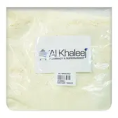 ALKHALEEJ BAISAN 500GM