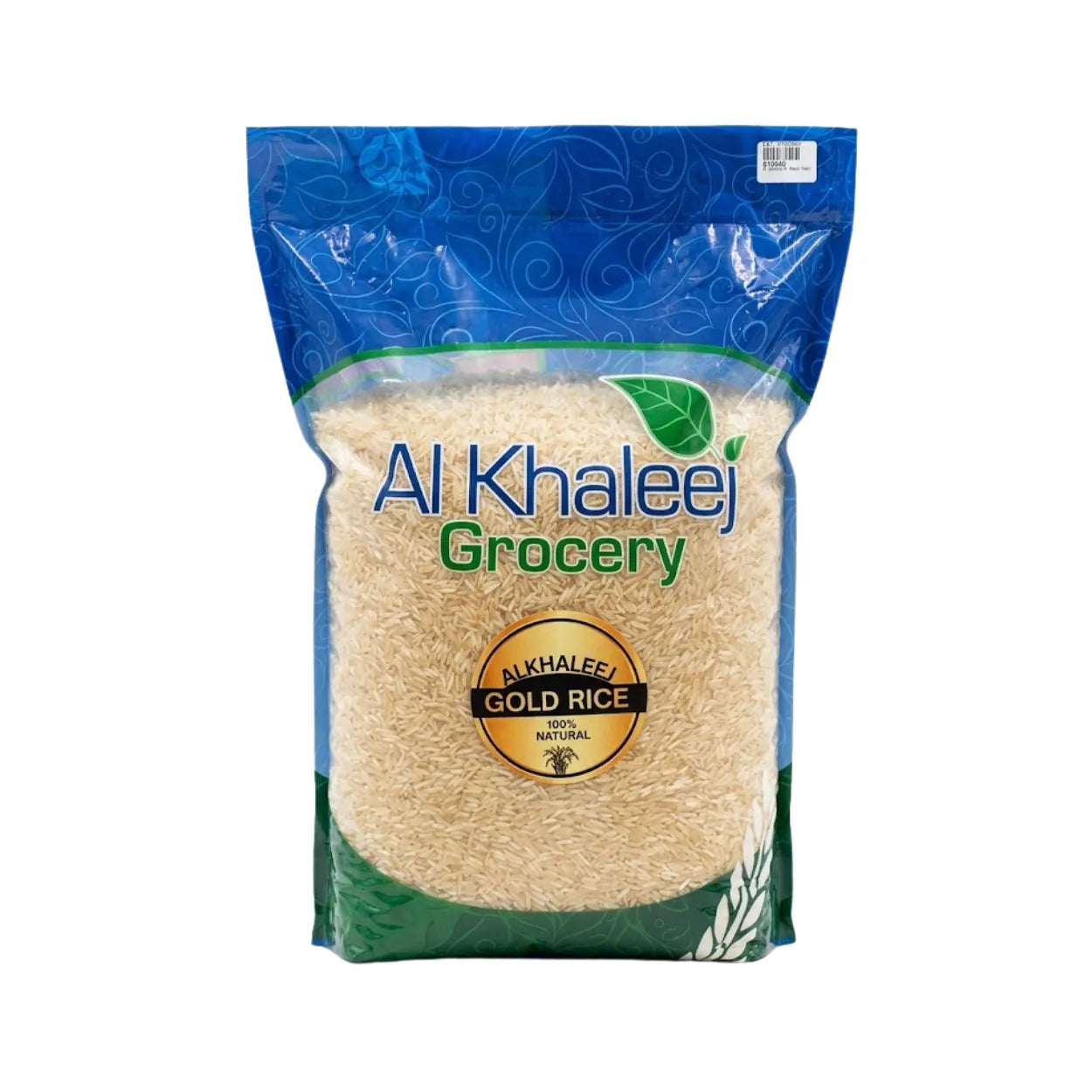 ALKHALEEJ RICE BASMATI GOLD 5KG