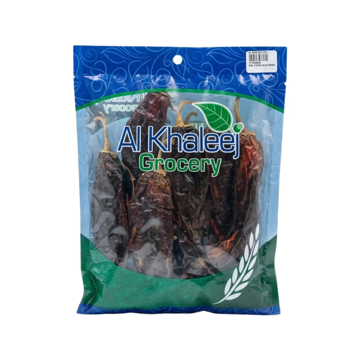 ALKHALEEJ KASHMIRI MIRCH 100GM