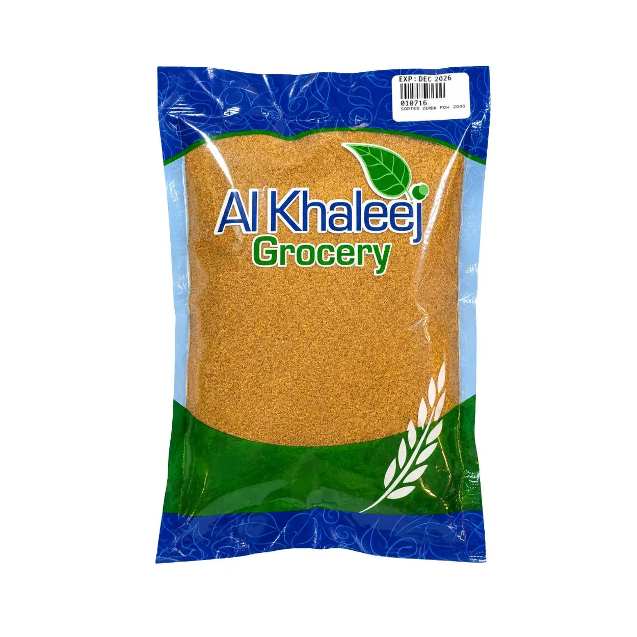 ALKHALEEJ SAFAID ZEERA POWDER 200GM