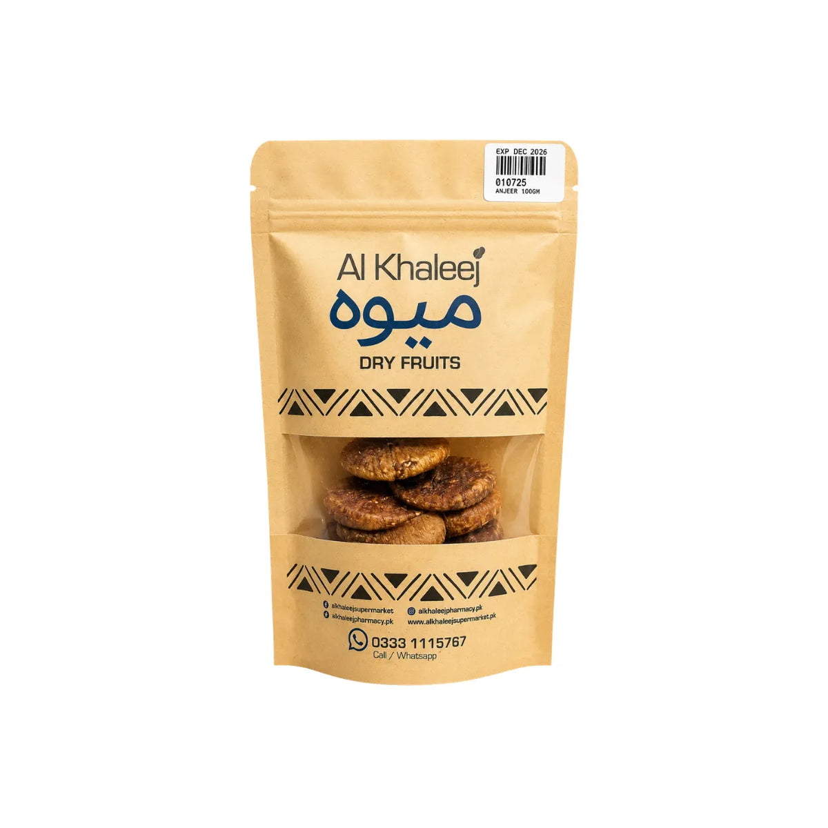 ALKHALEEJ INJEER 100GM