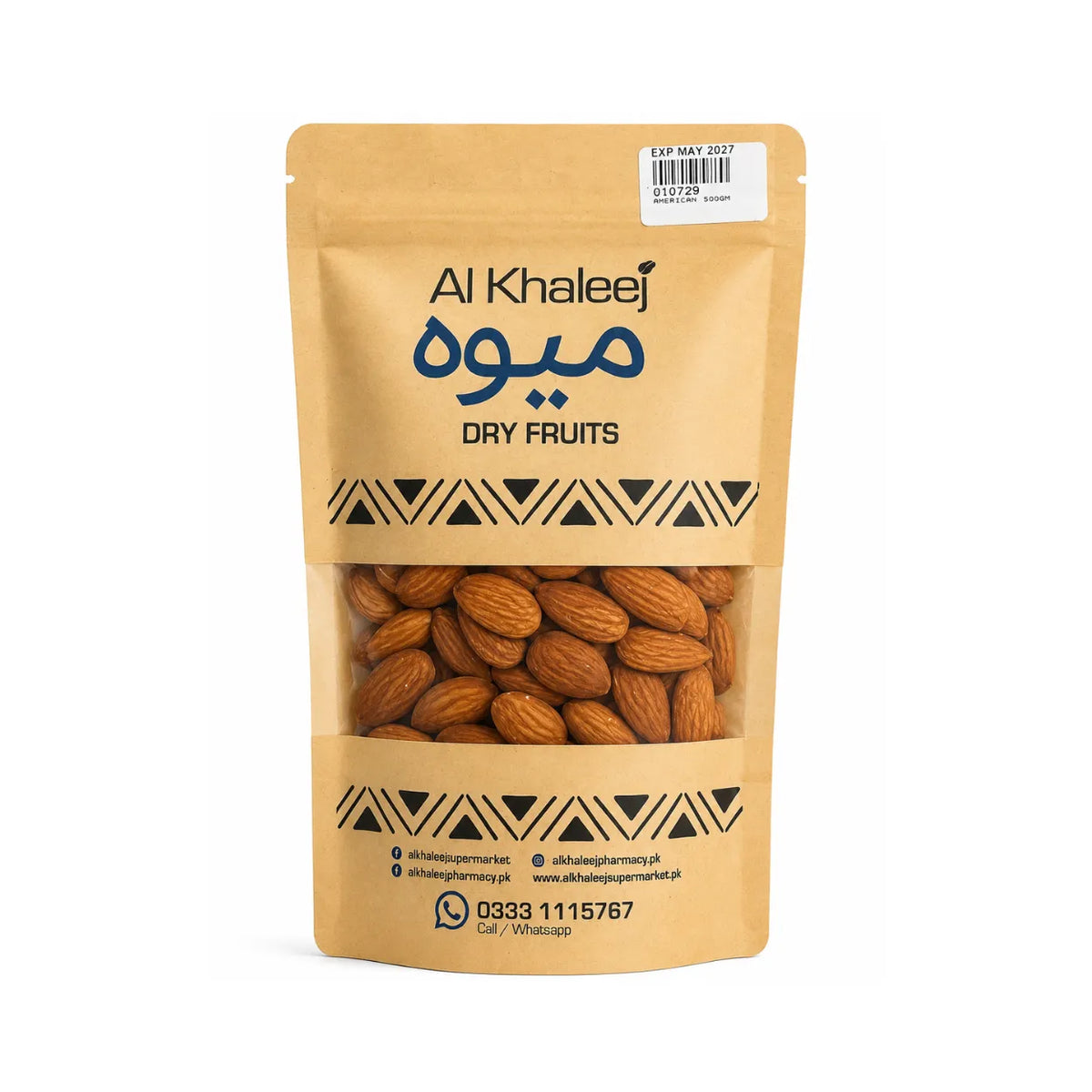 ALKHALEEJ AMERICAN ALMOND 100GM