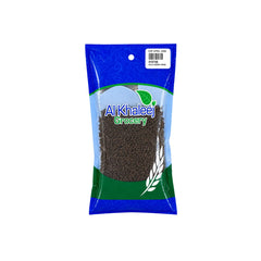 ALKHALEEJ KALA ZEERA 50GM