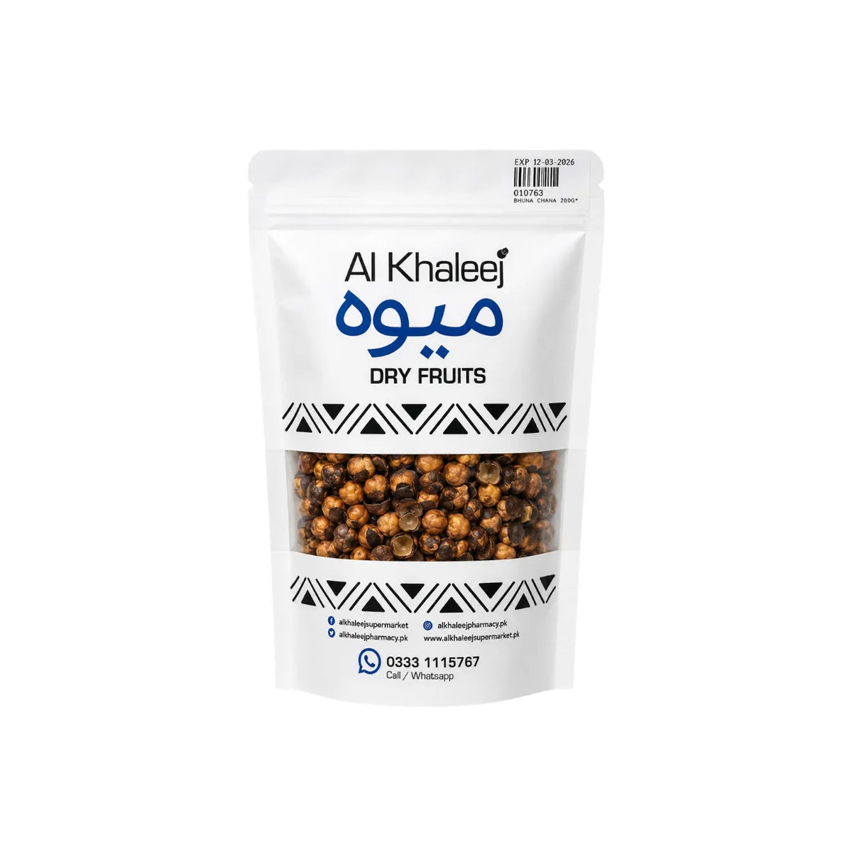 ALKHALEEJ BHUNA CHANA CHILKA 200GM