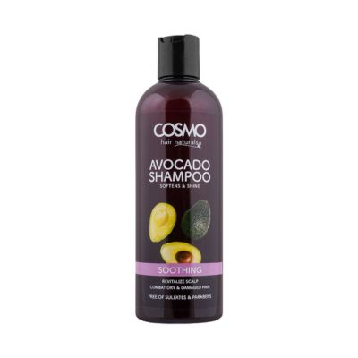 COSMO AVOCADO SHAMPOO 480ML SOOTHING