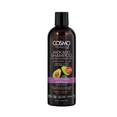 COSMO AVOCADO SHAMPOO 480ML SOOTHING