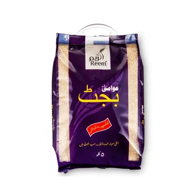 REEM RICE 5KG BUDGET