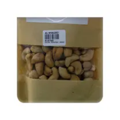 ALKHALEEJ CHUARA 200GM