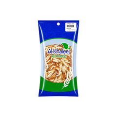 ALKHALEEJ ALMOND CUTTER 50GM