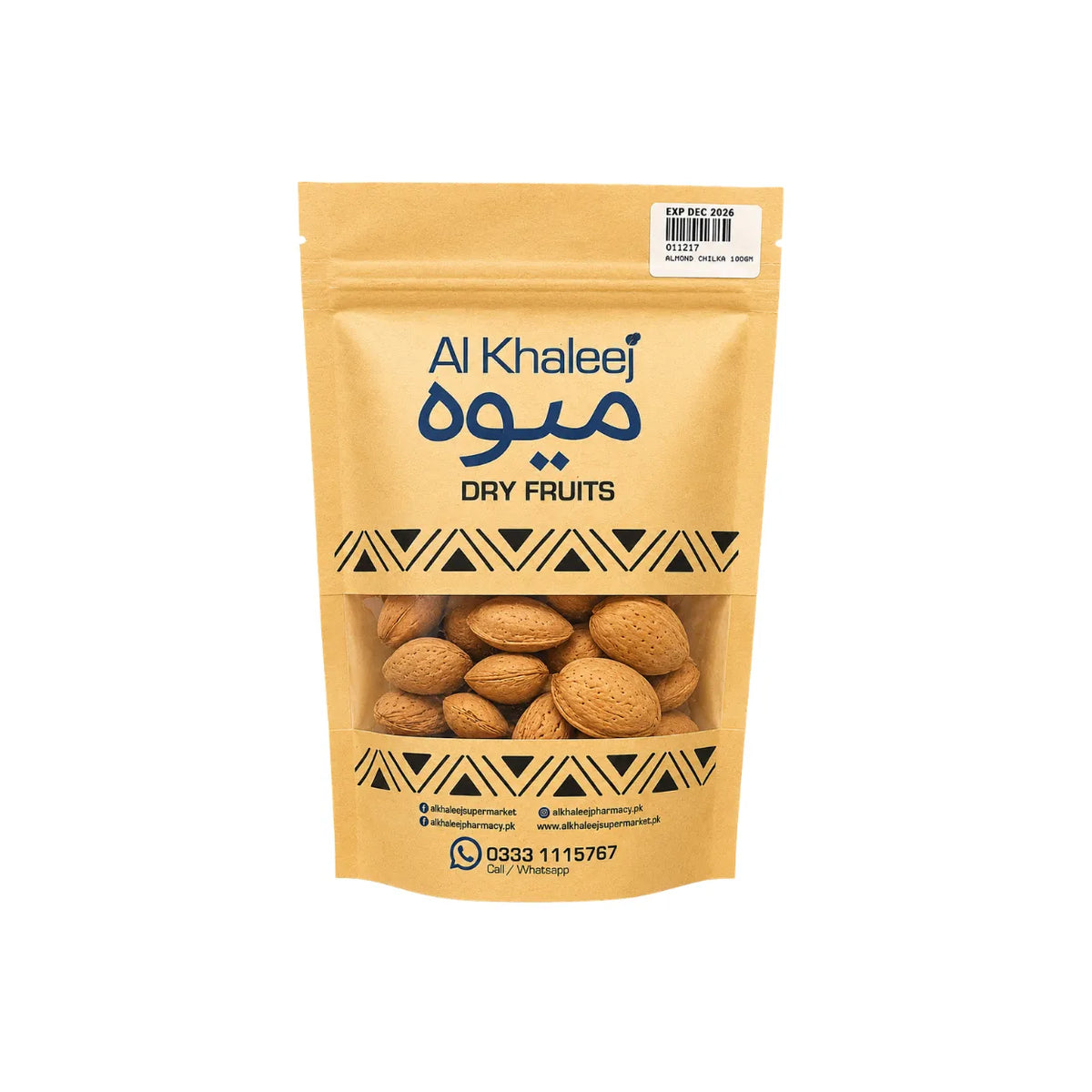 ALKHALEEJ ALMOND CHILKA 100GM