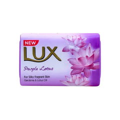LUX SOAP 128GM PURPLE