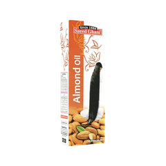 SAEED GHANI HAIR OIL 100ML ALMOND