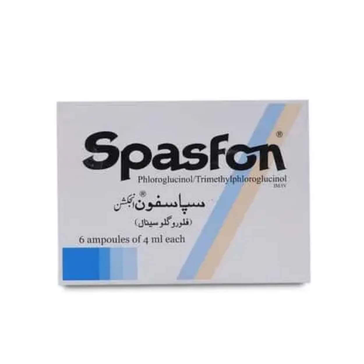 SPASFON INJ 40MG/0.04MG IV/IM