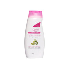CUREL LOTION 200ML