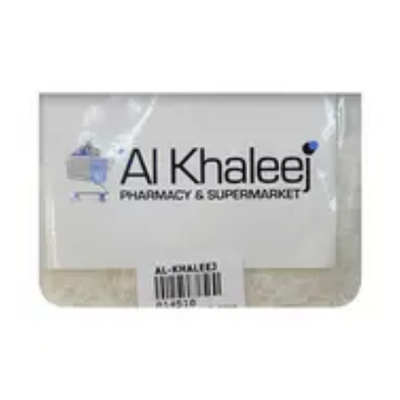 ALKHALEEJ CHINESE SALT 50GM