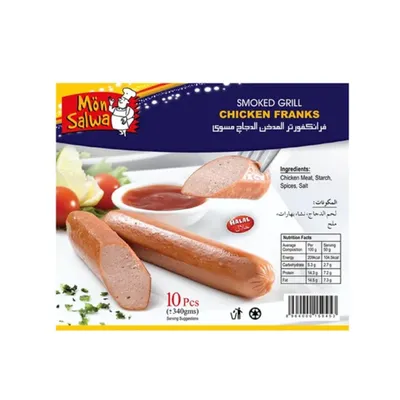 MONSALWA GRILLED SMOKED FRANK FURTER 10PCS