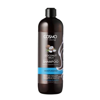 COSMO COCONUT MILK SHAMPOO 480ML MOISTURIZING