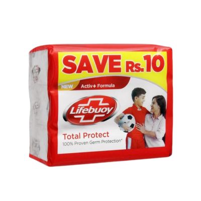 LIFEBUOY SOAP 3PCS BUNDLE PACK 98GM TOTAL