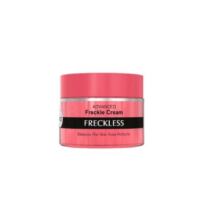 VINCE CREAM ADVANCED FRECKLE 50ML