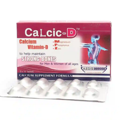 CATECH D TAB 20S