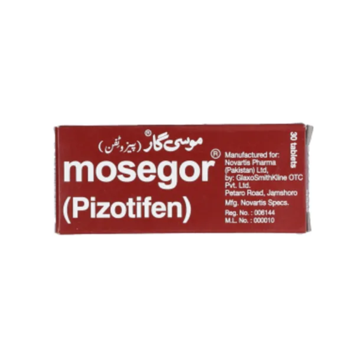 MOSEGOR TAB 0.5MG