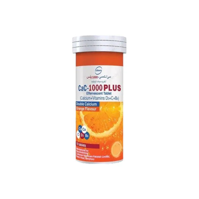 CAC 1000 TAB PLUS SMALL ORANGE