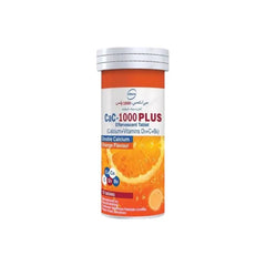 CAC 1000 TAB PLUS SMALL ORANGE