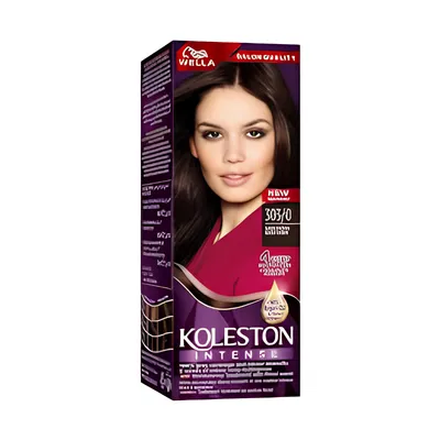 WELLA KOLESTON HAIR COLOR # 303/0 SEMI KIT