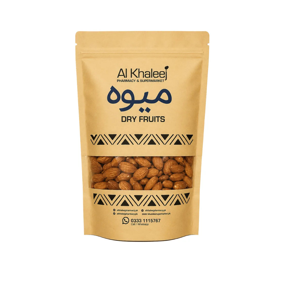 ALKHALEEJ AMERICAN ALMOND 500GM
